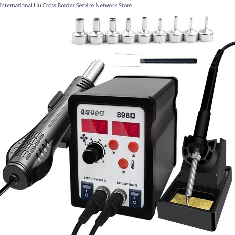 898D Soldeerstation 2 in 1 Het - Smd Rework Station Hot Air Soldering 2 In 1 recensie en prijs