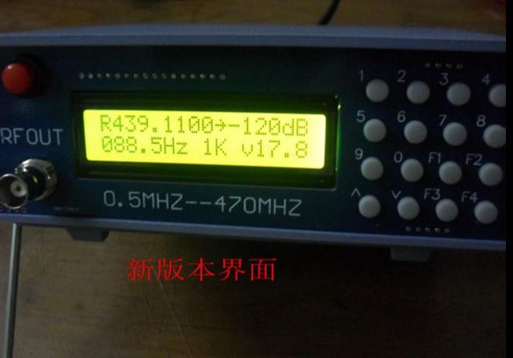0.5Mhz-470Mhz RF Signaal Gener - Rf Signal Generator 0.5Mhz To 470Mhz recensie en prijs